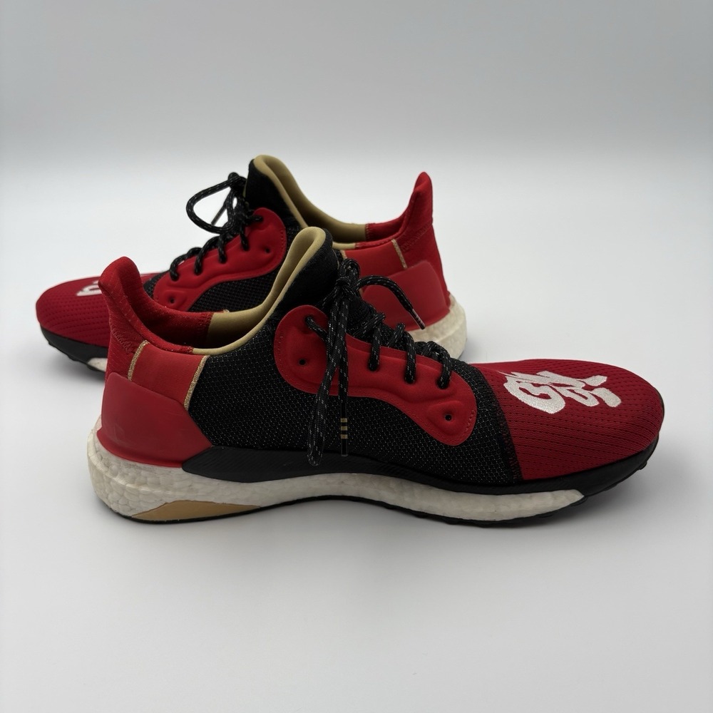 Adidas Solar Hu Glide CNY Pharrell Williams Chinese New Year Mens 12.5 EE8701